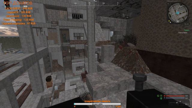 STALCRAFT | stream | Собираю себе на хорошую жызнь смотреть онлайн