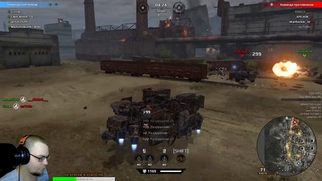 Немного рандома и КВ \ Crossout смотреть онлайн
