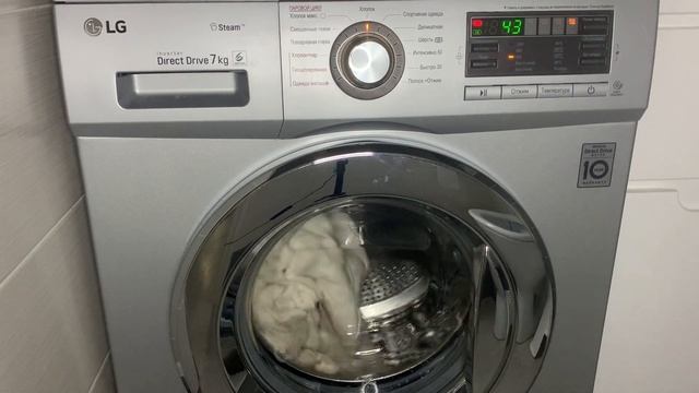 Стирка на LG Стирка махрового халата Хлопок 400 об мин 60 смотреть онлайн