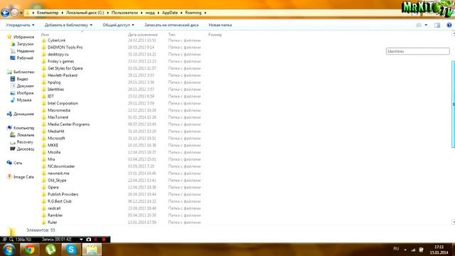 • SOS не могу зайти в Skype • Я нашёл решение данной проблемы! смотреть онлайн