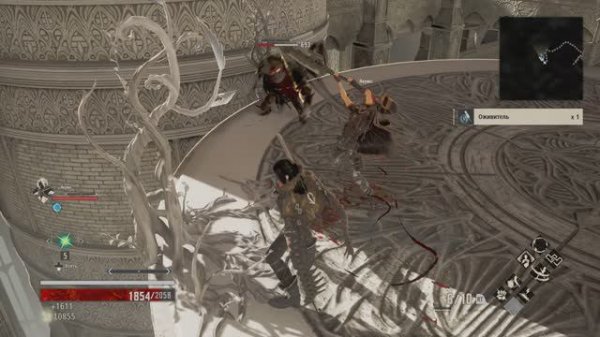 Code Vein Часть 16. Продвижение в  лабиринтах храма