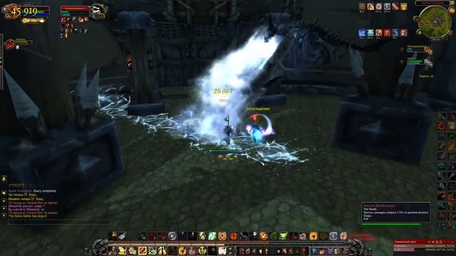 Арена "Арена Награнда" на WoW Circle 7 3 5 альянс смотреть онлайн