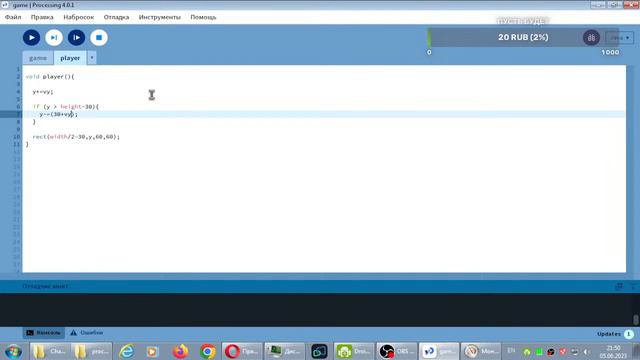 стрим по Processing / как сделать игру на Processing