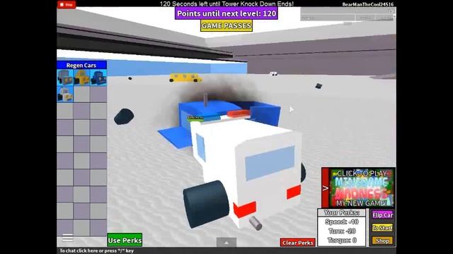 THE DERBY GAME смотреть онлайн