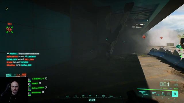 На чиле на раслабоне😎 Battlefield 2042 смотреть онлайн