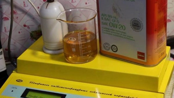 (2)Масло Eneos Ecostage 0W-20 API SN проверяем CCS при.. -35гр.