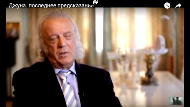 Новость! Пугачёва и Джуна дрались из за Лёвшина! смотреть онлайн