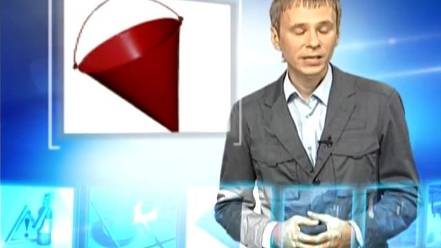 Пожарный щит. смотреть онлайн