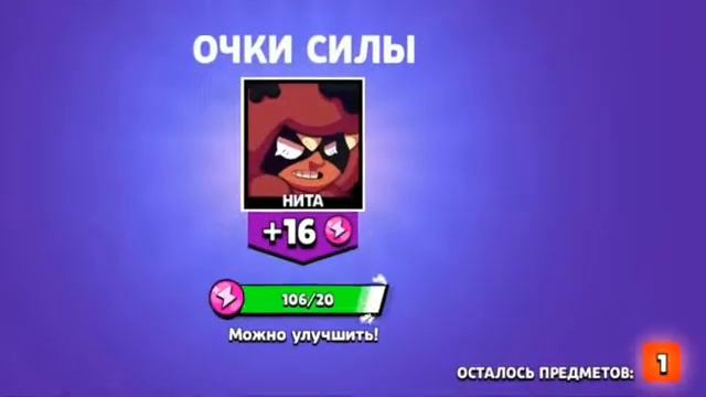 ОТКРЫЛ БОКС А ТАМ ВЛАД А4!!! смотреть онлайн