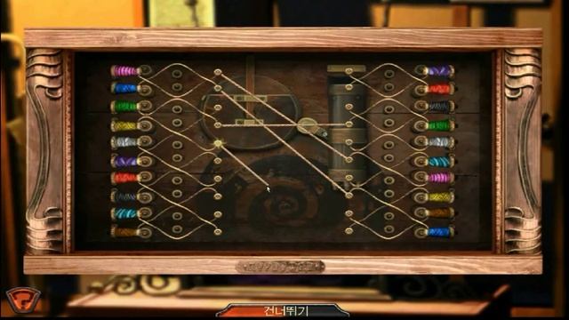 Sinister City 100% Achievements #1 смотреть онлайн