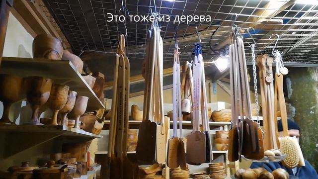 Осенняя Ярмарка Базель Площадь Святого Петра Teil 1 2019 смотреть онлайн