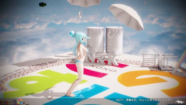 【MMD】Aqua?Axis is a teaching which is all permitted. Live as you desire【konosuba】 смотреть онлайн