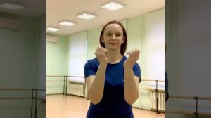 Нейрогимнастика для детей на занятиях хореографией