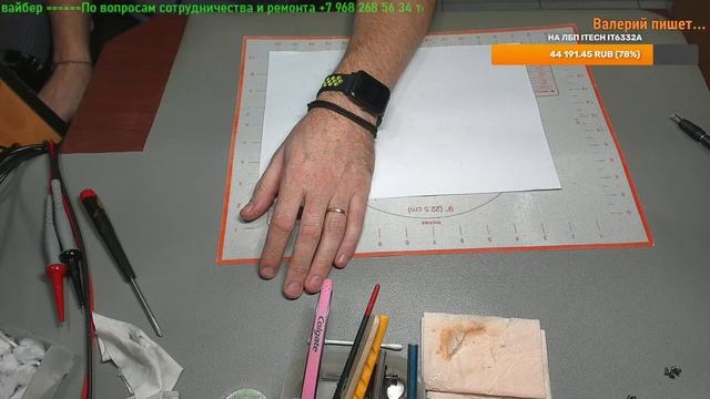 Стрим. Сложности запуска MEAnalyzer, MCExtractor. Как скомпилировать ПО на Python. смотреть онлайн