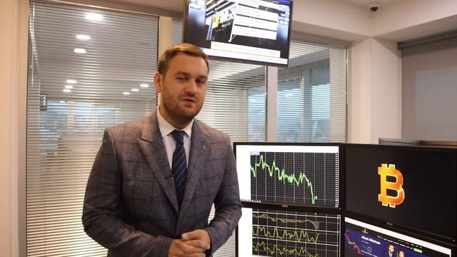 Прогноз по доллару до конца недели | AMarkets смотреть онлайн