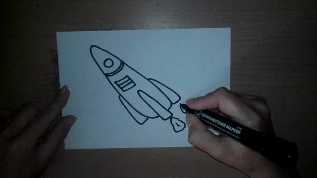 Как нарисовать ракету - How to draw a rocket - 如何画火箭 Как нарисовать милые рисунки смотреть онлайн