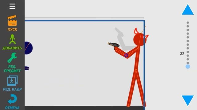 Как я делаю анимацию мультики  в приложении - Рисуеммультфильмы 2 смотреть онлайн
