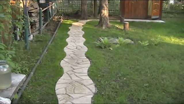 садовая дорожка своими руками смотреть онлайн