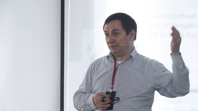 О количестве шрифтов в дизайне | Тагир Сафаев | Prosmotr смотреть онлайн