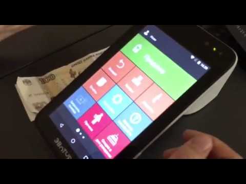 Научились работать с кассой! смотреть онлайн