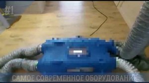 Просушить натяжной, навесной потолок после залива, затопления https://sushkadoma.ru/