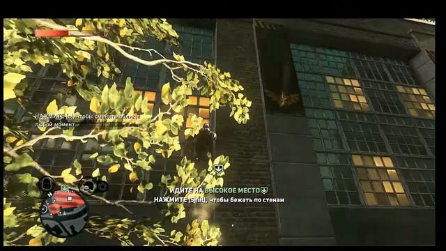 Prototype 2 АААААА УМРИТЕ #1 смотреть онлайн