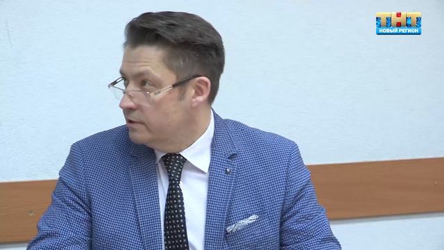 Инвестиционный совет в Ижевске смотреть онлайн