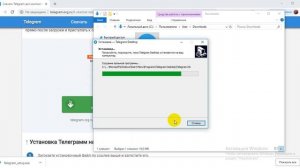 Как установить телеграм на компьютер без телефона
