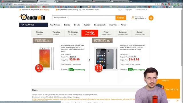 PandaWill Акции InFocus M810; Xiaomi; Meizu и т.д смотреть онлайн