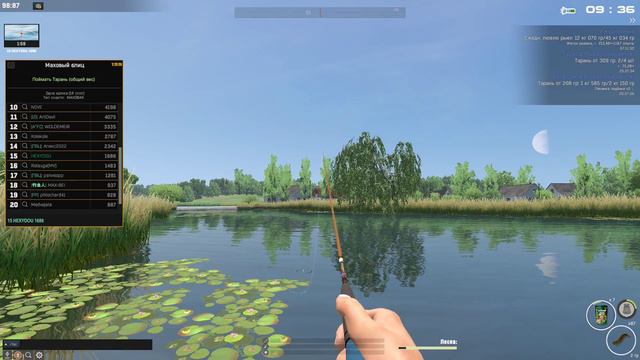 Fisher Online / турнирные жетоны, маховый блиц, турнир на тарань, Херсон, Дельта Днепра смотреть онлайн