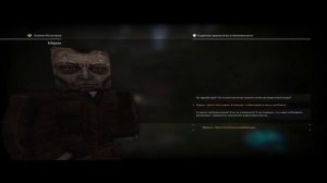 Что если купить бизнес Марина? Квест Святой Источник || STALCRAFT