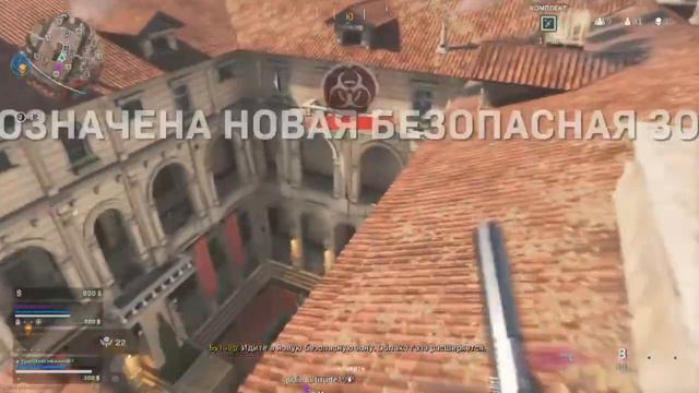 Warzone ps 4 ник:Andreikonor007 смотреть онлайн