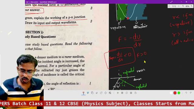 Full Solution CBSE Physics 2024 Board exam Question Paper NCERT 2024 Nagarajan Sir| SET 1 2 3 смотреть онлайн