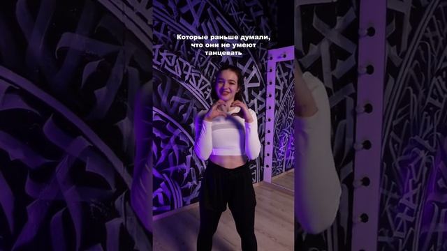 Пробное занятие всего 300 рублей! смотреть онлайн