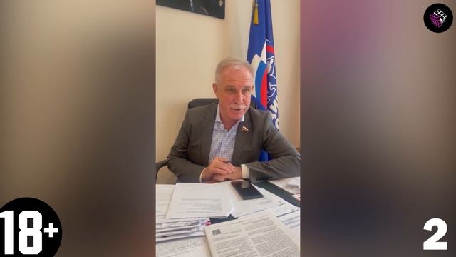Итоги 2022 года. Октябрь. смотреть онлайн