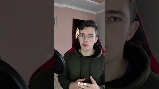 Цікавий Факт про #python смотреть онлайн