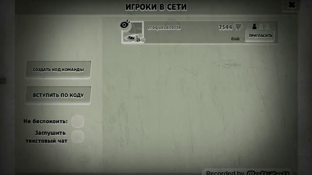 Два дебила это сила три дебила это мощ смотреть онлайн