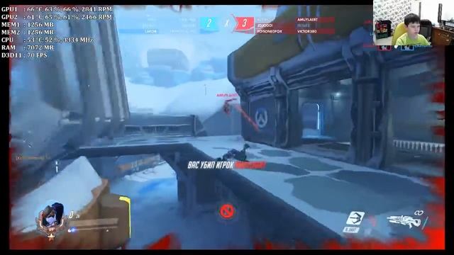 Overwatch Стрим #6 смотреть онлайн