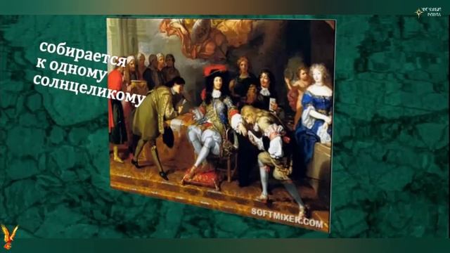 Политика как способ владеть умами #Управление #Сорадение #Египет смотреть онлайн