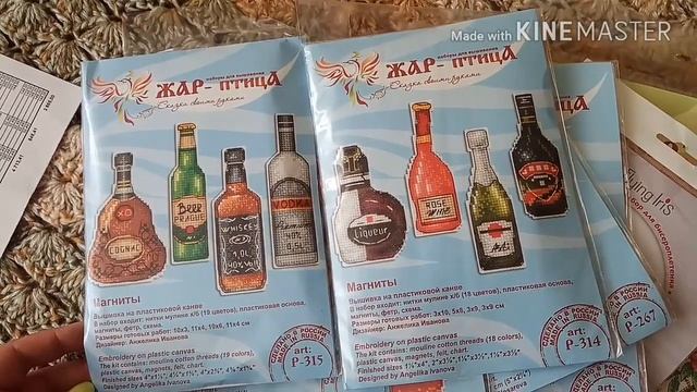 Отзыв на покупку товаров из магазина Мир Вышивки смотреть онлайн