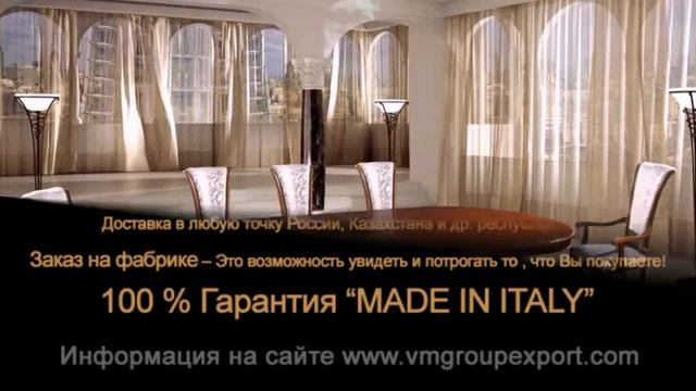 Мебель от ANGELO CAPPELLINI мебель для банкетных залов смотреть онлайн