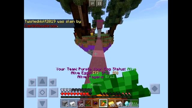 ИГРА В МАЙНКРАФТ(ВСЁ СЕРЬЁЗНЕЙ ЧЁМ ВЫ ДУМАЕТЕ) смотреть онлайн