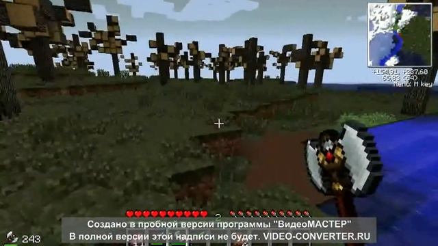 Rpg карта.Первый Выпуск смотреть онлайн