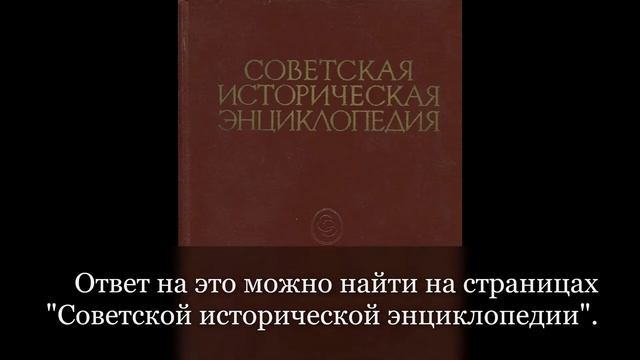 Кого на Руси называли "гулящими людьми"? смотреть онлайн
