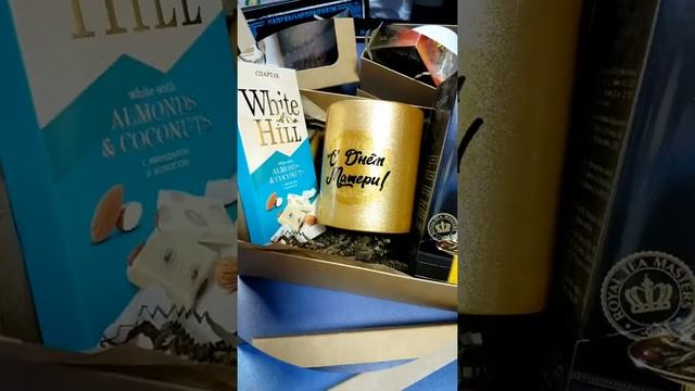 ПОДАРОК на День Матери Золотая кружка с надписью Лучшая МАМА смотреть онлайн