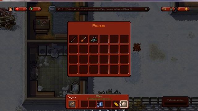 первый взгляд The Escapists: The Walking Dead смотреть онлайн