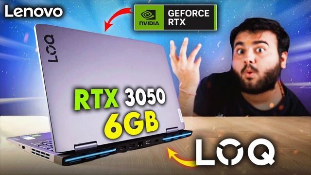 King Of Budget Segment..?! ? Lenovo LOQ - Ryzen 7 7840HS RTX 3050 (6GB)
