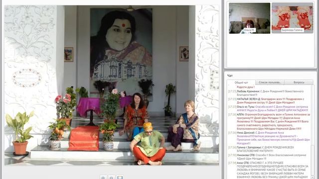 Рассказ Ольги Мартыновой о поездке в Индию /2017/ смотреть онлайн