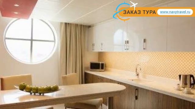 CORAL MUSCAT 4* Оман Маскат обзор – отель КОРАЛ МУСКАТ 4* Маскат видео обзор смотреть онлайн