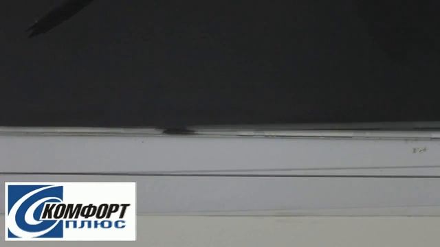 Интсрумент для тонировки ФЛОМАСТЕР смотреть онлайн